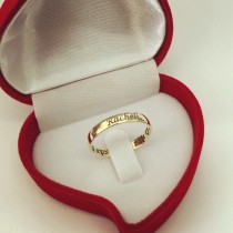טבעת מעוגלת עם חריטות - זהב אמיתי 14 קראט דגם 3803