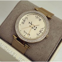 שעון מייקל קורס מקורי עם פלטת זהב אמיתי 14K וחריטות - דגם 33001