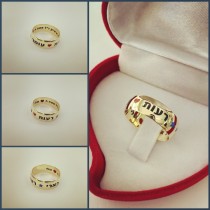 טבעת רחבה חריטות צבע - זהב אמיתי 14 קראט דגם 3901