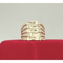  טבעת חריטה 5 פסים - זהב אמיתי 14 קראט בשיבוץ יהלומים אמיתיים טבעיים דגם 3125