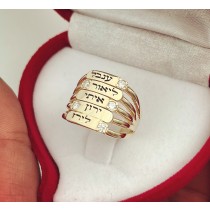  טבעת חריטה 5 פסים - זהב אמיתי 14 קראט שיבוץ זירקונים/יהלומים אמיתיים טבעיים דגם 3125